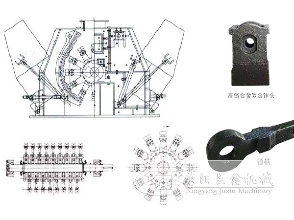 可逆式破碎機結構圖原理